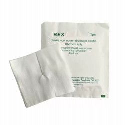 Noblemed Drain Γάζα τραχειοστομίας - 2 τεμάχια