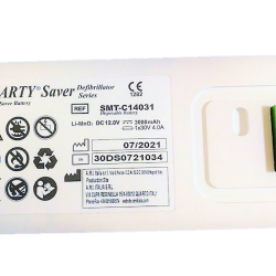 Μπαταρία Απινιδωτή SMARTY SAVER 200J (ανταλλακτικό) 0803231