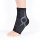 Επιστραγαλίδα ελαστική Pressingband Ankle Brace Ε-ANS271 Μαύρο Επιστραγαλίδα ελαστική Pressingband Ankle Brace Ε-ANS271 Μαύρο