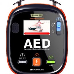 Απινιδωτής HeartGuardian HR - 701 PLUS RADIAN AED 