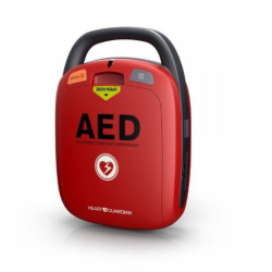 Απινιδωτής HeartGuardian HR-501 RADIAN AED - English