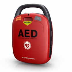 Απινιδωτής HeartGuardian HR-501 RADIAN AED - English