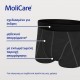 MoliCare Επαναπλενόμενο Απορροφητικό Eσώρουχο Μen 16630 Μαύρο MoliCare Επαναπλενόμενο Απορροφητικό Eσώρουχο Μen 16630 Μαύρο
