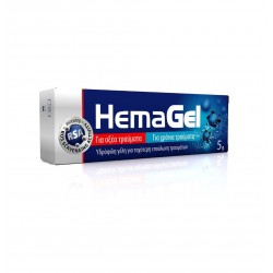 HemaGel Υδρόφιλη γέλη επούλωσης τραυμάτων 30gr