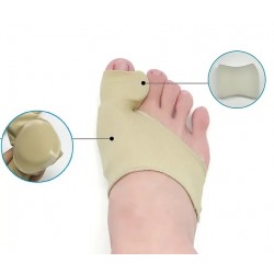 IP Insoles Προστατευτικό Βλαισού Μεγάλου Δακτύλου IP 020 Hallux Valgus (ζεύγος)