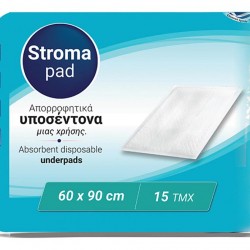 Stroma Pad Υποσέντονο 60 X 90 cm 26271 - 15 τεμάχια