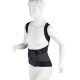 Medical Brace Ζώνη Θ.Ο.Μ.Σ.Σ. τύπου TAYLOR ΜΒ.5319 γκρι Medical Brace Ζώνη Θ.Ο.Μ.Σ.Σ. τύπου TAYLOR ΜΒ.5319 γκρι