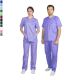 Ιατρική Στολή Μπλούζα - Παντελόνι (Σετ) Unisex Μώβ Ιατρική Στολή Μπλούζα - Παντελόνι (Σετ) Unisex Μώβ