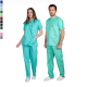 Ιατρική Στολή Μπλούζα - Παντελόνι (Σετ) Unisex Βεραμάν Ιατρική Στολή Μπλούζα - Παντελόνι (Σετ) Unisex Βεραμάν