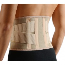 Anatomic Line Ζώνη Οσφύος Πολλαπλών Παθήσεων "Gold" 00-9044 one size
