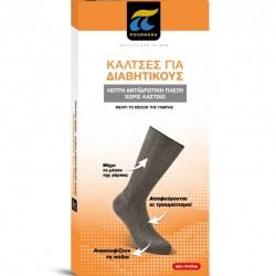 Κάλτσες για διαβητικούς λεπτή πλέξη 7200 γκρι μεσαίο