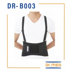 Dr. Med Ελαστική Ζώνη oσφύος εργασίας DR-B003 Μαύρο