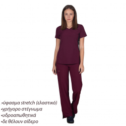 Ιατρική Στολή Γυναικεία Μπλούζα - Παντελόνι (Σετ) Stretch Μπορντώ