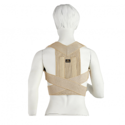 Medical Brace Ζακέτα Κυφώσεως MB/1200 μπεζ