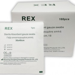 NOBLEMED (REX) Γάζα αποστειρωμένη απλή 36x40cm (100τμχ) - Μεγάλη συσκευασία