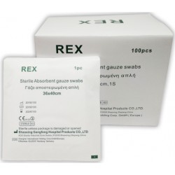 Noblemed (Rex) Γάζα αποστειρωμένη απλή 36 x 40 cm (100 τεμάχια) - Μεγάλη συσκευασία