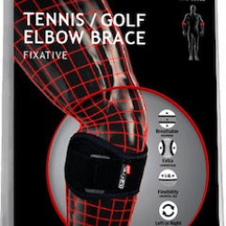  Dr Frei Pro ΠεριαγκώνιοTennis/Golf Elbow S8322