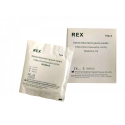 Noblemed (Rex) Γάζα αποστειρωμένη απλή 36x40cm (10τμχ) - Μικρή συσκευασία