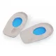 Ip Insoles Υποπτέρνια σιλικόνης IP 010 (ζεύγος)