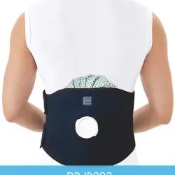 DR. MED ICE BAG 003 Παγοκύστη Μέσης One Size