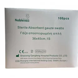 Noblemed Γάζα αποστειρωμένη απλή 36 x 40 cm (100 τεμάχια) - Μεγάλη συσκευασία