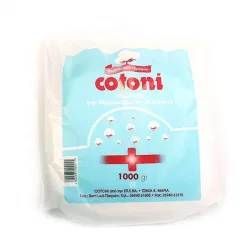 Βαμβάκι 1kg
