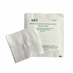 Noblemed Drain Γάζα τραχειοστομίας - 2 τεμάχια