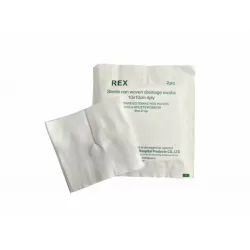 Noblemed Drain Γάζα τραχειοστομίας - 2 τεμάχια