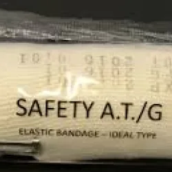 Επίδεσμος ελαστικός τύπου Ideal Safety AT/G 10 cm x 4m