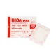 Rays Biodress Αποστειρωμένο αυτοκόλλητο επίθεμα πληγών Non Woven 257-15-006 10x20cm - 100 τεμάχια