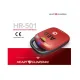 Απινιδωτής HeartGuardian HR-501 RADIAN AED - English
