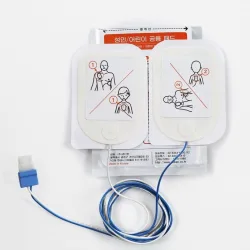 Ηλεκτρόδια Απινιδωτή HeartGuardian HR-501 RADIAN AED