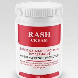 Sensocream Κρέμα Προστασίας του Δέρματος Ιδανική για Κλινήρεις Ασθενείς 400 gr