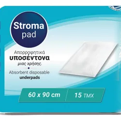 Stroma Pad Υποσέντονο 60 X 90 cm 26271 - 15 τεμάχια