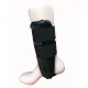 Νάρθηκας Air Cast one size 0807789