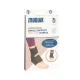 Επιστραγαλίδα Aeroprene One Size (L2506)