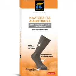Κάλτσες για διαβητικούς λεπτή πλέξη 7200 Γκρι μεσαίο