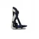 Medical Brace Νάρθηκας Ανάπαυσης Ποδοκνημικής MB.NIGHT SPLINT