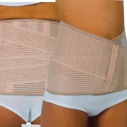 Prim Ζώνη οσφύος με διπλό ιμάντα Criss Cross “Αction Fit” 0802815/6/7/8/9/20