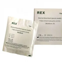Noblemed Γάζα αποστειρωμένη απλή 36x40cm (10τμχ) - Μικρή συσκευασία