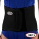 Ζώνη αυτοκόλλητη neoprene 24 cm John's 120100 Μαύρο