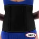 Ζώνη οσφύος με μπανέλες neoprene John’s 120111 Μαύρο