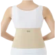 Dr. Med Ελαστική Ζώνη oσφύος DR-B121-1 Μπεζ