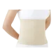 Dr. Med Ελαστική Ζώνη oσφύος DR-B121-1 Μπεζ
