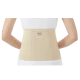 Dr. Med Ελαστική Ζώνη oσφύος DR-B121-1 Μπεζ