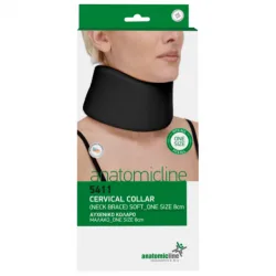 Αυχενικό Κολλάρο Μαλακό 'Υψους 8 cm 00-5411 Μαύρο one size