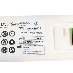 Μπαταρία Απινιδωτή SMARTY SAVER 200J (ανταλλακτικό) 0803231
