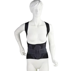 Medical Brace Ζώνη Θ.Ο.Μ.Σ.Σ. τύπου TAYLOR ΜΒ.5319 γκρι