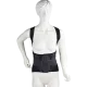 Medical Brace Ζώνη Θ.Ο.Μ.Σ.Σ. τύπου TAYLOR ΜΒ.5319 γκρι