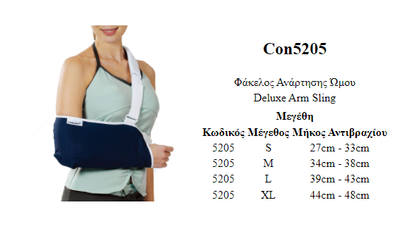 Conwell Φάκελος ανάρτησης ώμου Deluxe Arm Sling Μπλέ Σκούρο 5205 